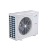 Slika 5/20 -CENTROMETAL HP-Cm Monoblock vazduh-voda toplotna pumpa (R32 / 230V / A+++)